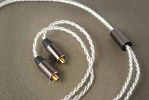 image of headphone-cable-silver